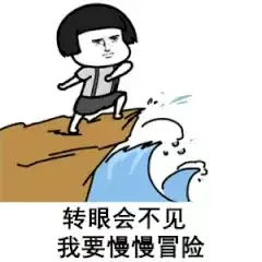 广西专升本的院校有哪些（专升本可以报哪些学校你知道吗？）