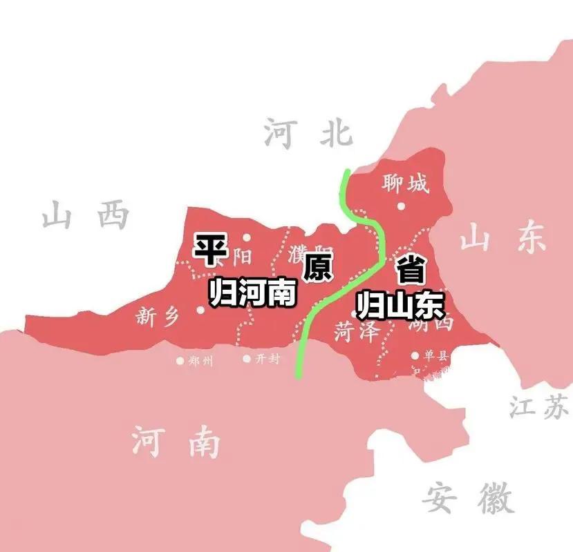 绥远省是现在的哪里（建国后，消失了哪些省？）