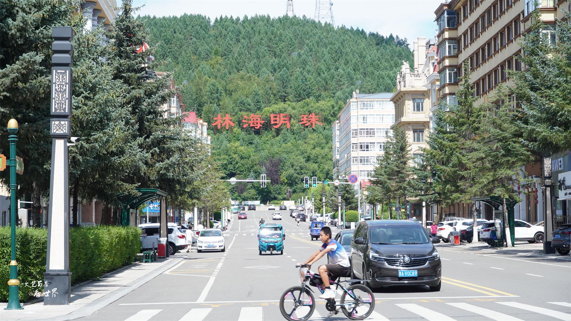 加格达奇区属于哪个市， 神奇的加格达奇，内蒙古和黑龙江都在争着它的管辖权，到底为何？