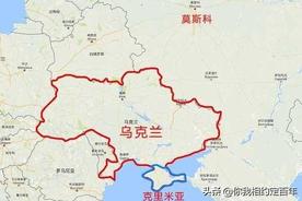 ukraine属于哪个国家？乌克兰（Ukraine）是位于东欧的一个国家