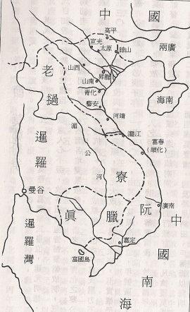 古代交趾是什么地方 交趾之痛——中国千年领土，如何由安南变越南