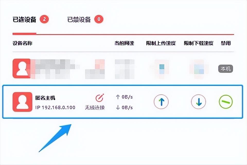 打印机的ip地址怎么查找（如何在打印机上查看ip地址）