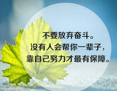 sure什么意思怎么读（sure与certain的用法与区别）