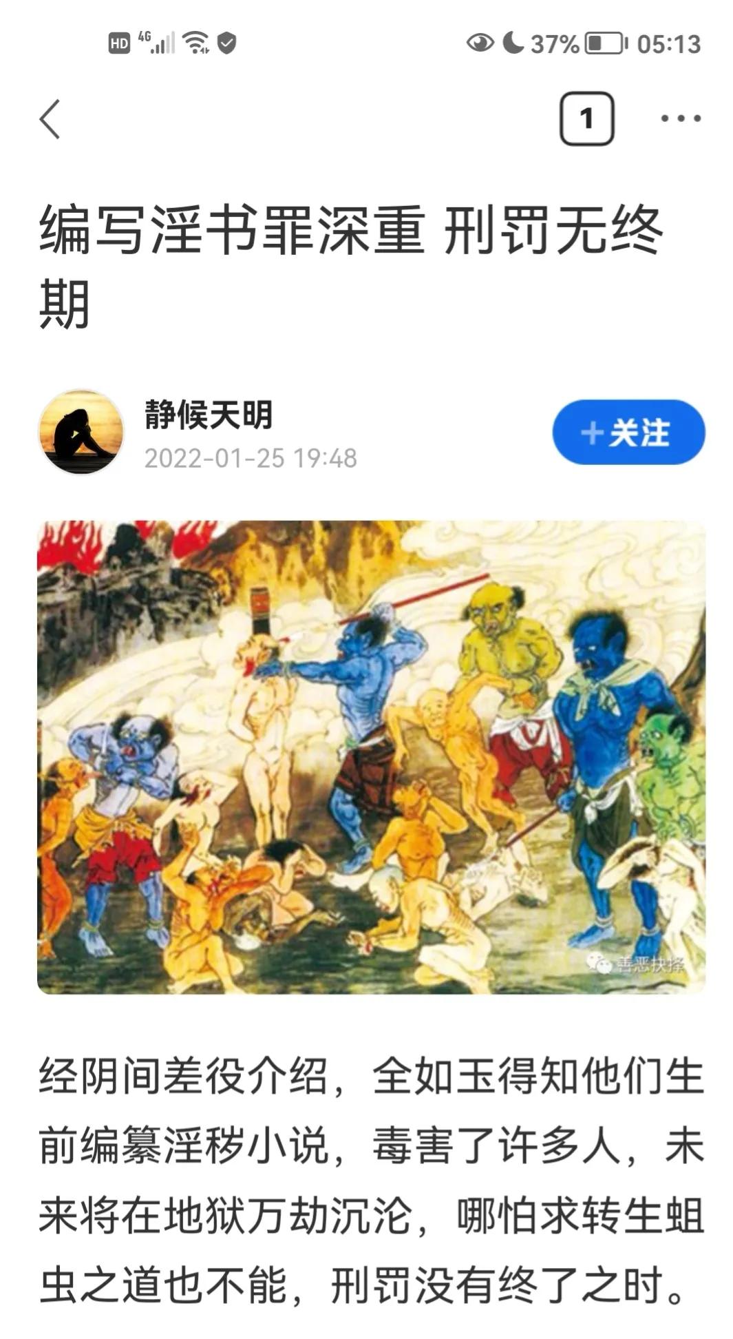 开卷是否有益是什么意思（开卷有益吗？）