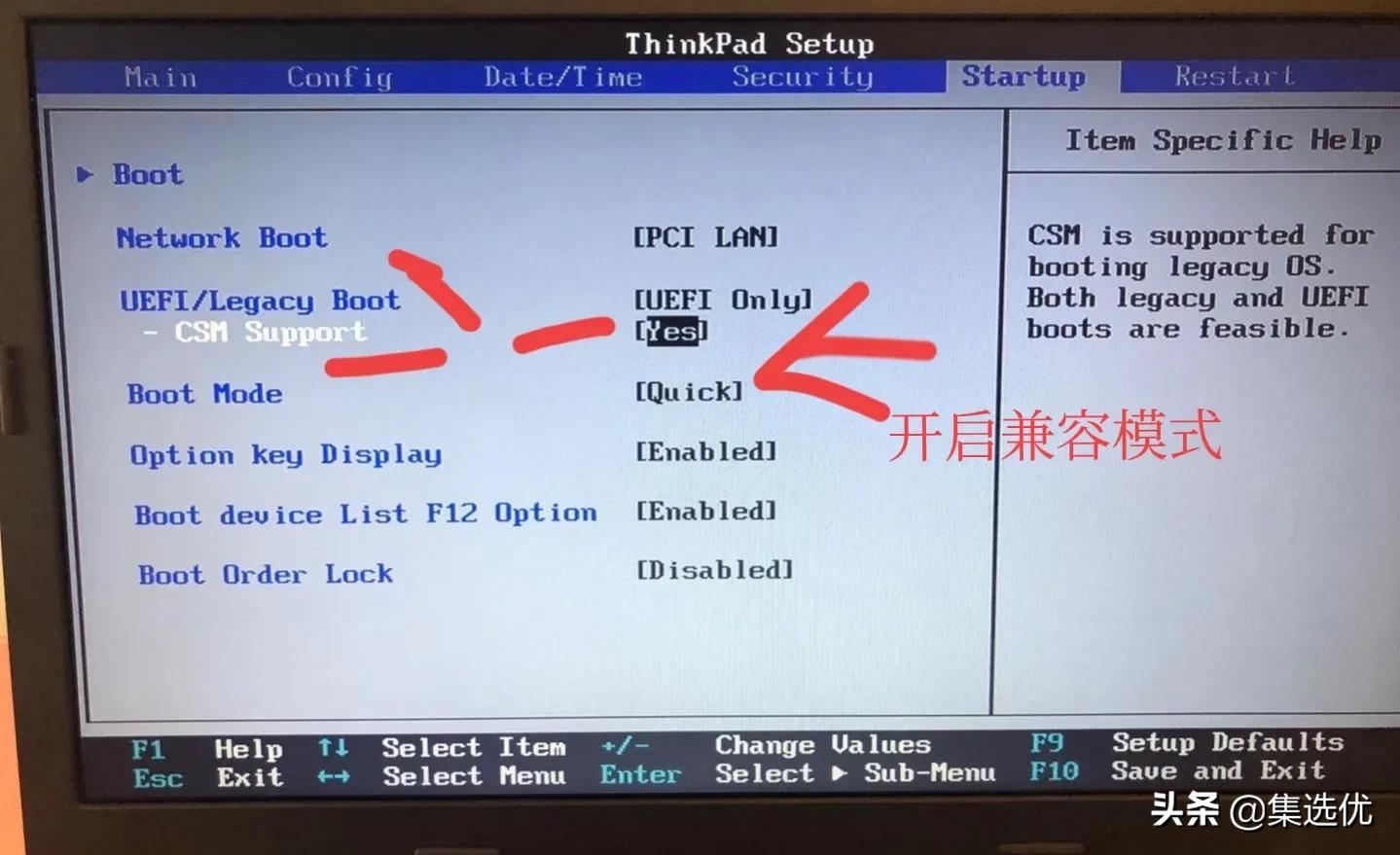 enabled什么意思（启动系统时无法正常启动提示\windows\system32\winload.efi）